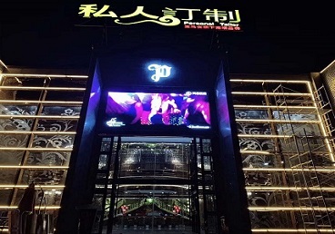 涿鹿中低档荤素KTV真空会所体验-私人定制KTV消费荤素点评